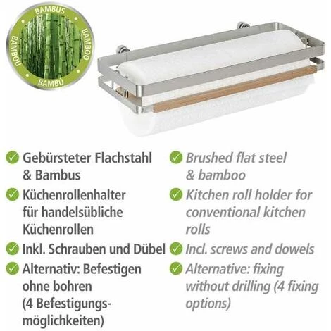 WENKO Dévidoir Essuie Tout Mural Premium, Porte Sopalin Mural, Fixation Sans Perçage Possible Avec Adaptateur Loc, Acier - Bambou, 31,5x4x13 Cm, Argent - Marron - Argent Mat 6 WENKO Dévidoir Essuie Tout Mural Premium, Porte Sopalin Mural, Fixation Sans Perçage Possible Avec Adaptateur Loc, Acier - Bambou, 31,5x4x13 Cm, Argent - Marron - Argent Mat – Image 4